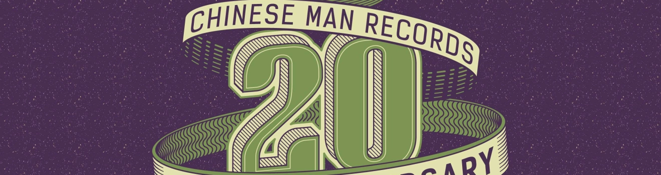 Chinese Man 20 Years Party au Warehouse !