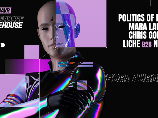 Aurora - Politics of Dancing, Mara Lakour, Chris Gorrie, Liche b2b Nojack