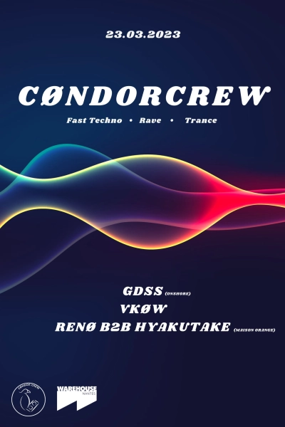 Condor Crew - Back to Room 2