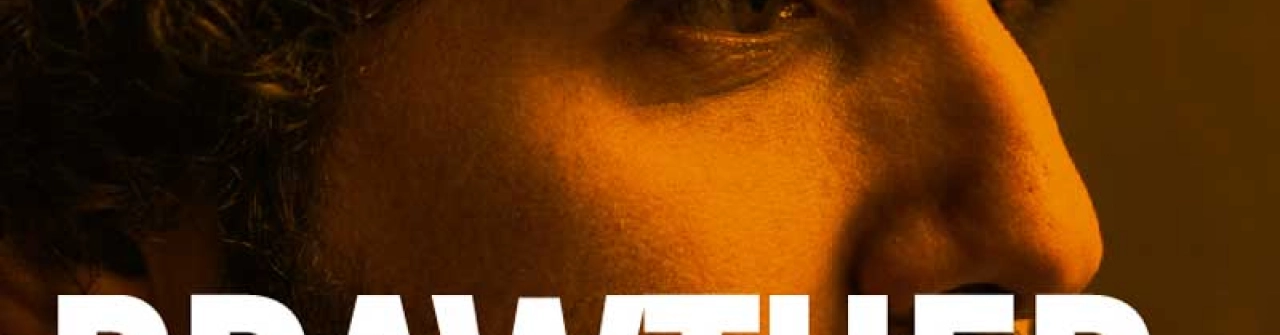 DAMN – BRAWTHER, SECRET SUNDAZE