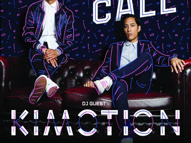 Last Call – Kimotion [Guest DJ]